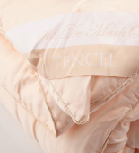 Tencel LUX (1)