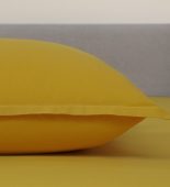 Саммер (горчичный)